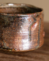 Reactive Glaze Studio Pottery Pot, Signed, Japan, 1970s - Lone Fox