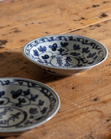 Small Blue and White Porcelain Noble Character Dish - Lone Fox