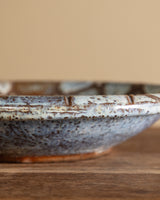 Signed Studio Pottery Tile-Pattern Bowl, France, 1960's