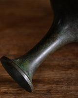 Gousho Bronze Bottle Vase, Takaoka Japan, Early 20th Century