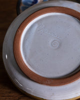 Kaleidoscope Glazed Studio Pottery Dishes, Set of 4, USA, 1960's