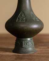 Bronze Crane-Neck Vase, Japan, Early 20th Century