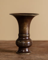Small Gu Form Solid Bronze Vase I, Japan, Early 20th Century