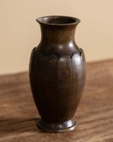 Bronze Ribbed Lotus Vase Signed Yoshida, Kyoto Japan, Meiji Period