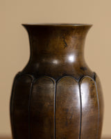 Bronze Ribbed Lotus Vase Signed Yoshida, Kyoto Japan, Meiji Period