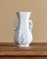 White Porcelain Archaic Vase, China, Mid-20th Century