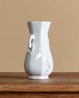 White Porcelain Archaic Vase, China, Mid-20th Century