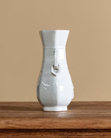 White Porcelain Archaic Vase, China, Mid-20th Century