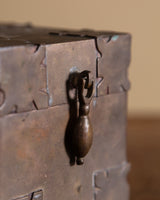 Brass Puzzle Box, Morocco, Mid-20th Century