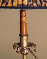 French Brutalist Brass Table Lamp with Leopard Shade, 1950's