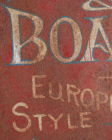 Antique Room & Board Metal Sign in Black Wood Frame