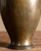 Classic Japanese Bronze Vase, 1950s
