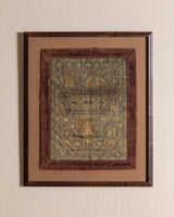 19th Century Needlework Sampler in Carved Wood Frame, 1887 - Lone Fox
