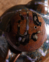 Abstract Studio Pottery Tea Pot, Signed - Lone Fox