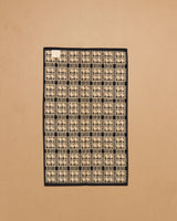 Alma Bath Mat - Lone Fox