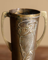 Art Nouveau Brass and Copper Vase, European, 1910's - Lone Fox