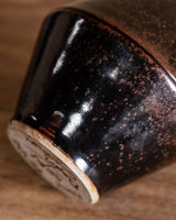 Black Glazed Studio Pottery Vase, Signed - Lone Fox
