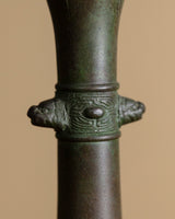 Bronze Crane-Neck Vase, Japan, Early 20th Century - Lone Fox