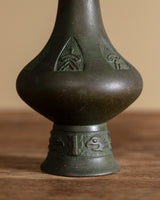 Bronze Crane-Neck Vase, Japan, Early 20th Century - Lone Fox