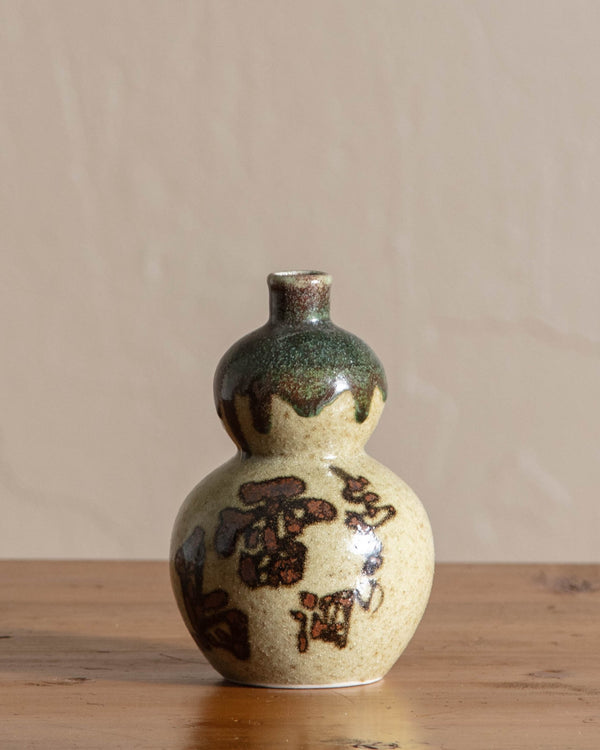 Hand Painted Studio Vase - Lone Fox