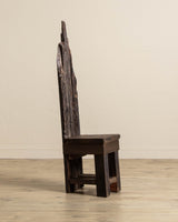 Handmade Rustic Wood Accent Chair #1 - Lone Fox