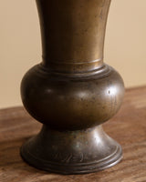 Large Bronze Trumpet Vase, Japan, Meiji Period - Lone Fox
