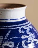 Large Cobalt & White Studio Pottery Vase, United States, 1970s - Lone Fox