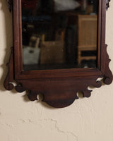 Mahogany Bombay Mirror w/ Carved Leafs, Mid 20th Century - Lone Fox