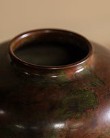 Mottled Patina Bronze Vase, Japan, Early 20th Century - Lone Fox