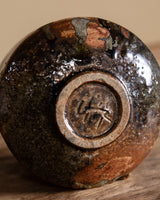 Reactive Glaze Studio Pottery Pot, Signed, Japan, 1970s - Lone Fox