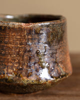 Reactive Glaze Studio Pottery Pot, Signed, Japan, 1970s - Lone Fox