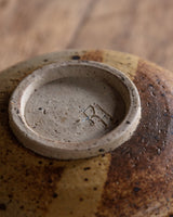 Speckled Studio Pottery Serving Bowl, Signed, 1970s - Lone Fox