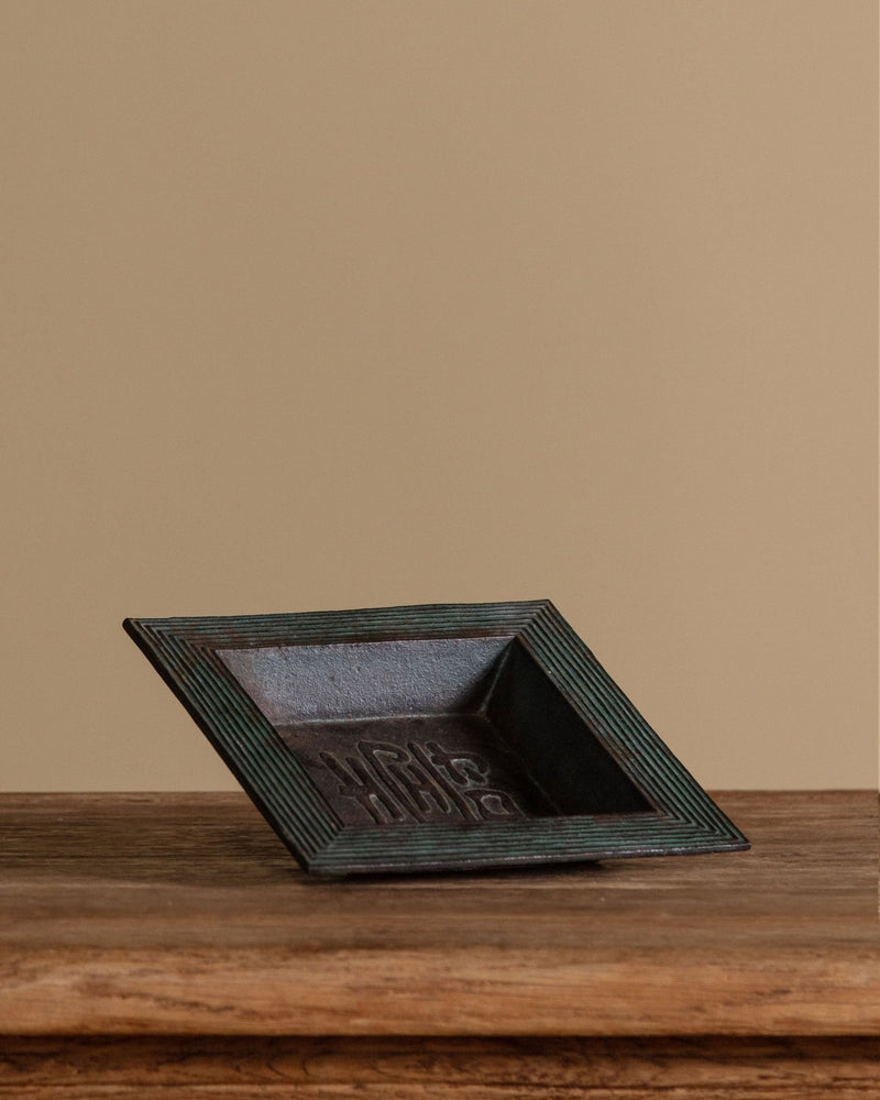 Square Cast Iron Tray, Japan, Mid-20th Century - Lone Fox