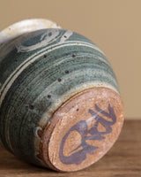 Studio Pottery Abtract Blue Lidded Jar, 1970s - Lone Fox
