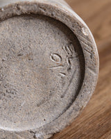 Studio Pottery Confit Crock, Signed - Lone Fox