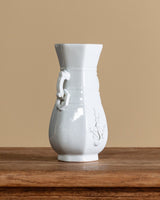 White Porcelain Archaic Vase, China, Mid-20th Century - Lone Fox