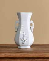 White Porcelain Archaic Vase, China, Mid-20th Century - Lone Fox