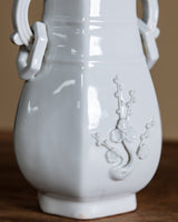 White Porcelain Archaic Vase, China, Mid-20th Century - Lone Fox