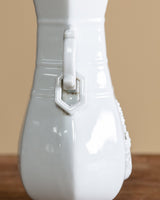 White Porcelain Archaic Vase, China, Mid-20th Century - Lone Fox