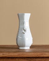 White Porcelain Archaic Vase, China, Mid-20th Century - Lone Fox